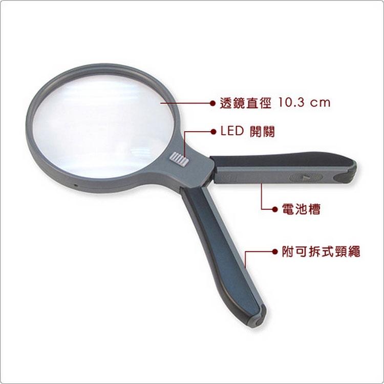 《CARSON》LED 頸掛手持聚焦放大鏡 | 物品觀察 老人閱讀 年長長者 輔助視力-細節圖4