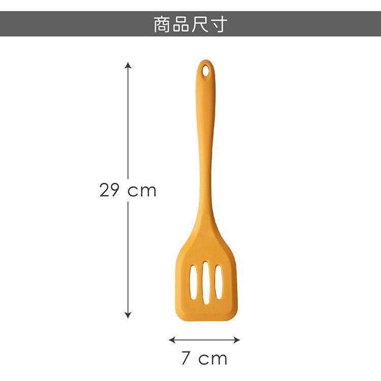 《Taylors Eye Witness》矽膠濾油鍋鏟(南瓜黃29cm) | 炒菜鏟-細節圖5