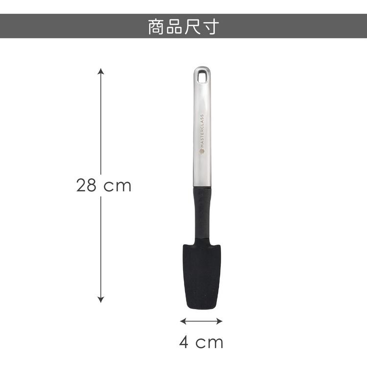 《MasterClass》SoftGrip不沾鍋果醬矽膠刮刀(黑28cm) | 攪拌刮刀 刮刀 奶油刮刀 抹刀-細節圖6