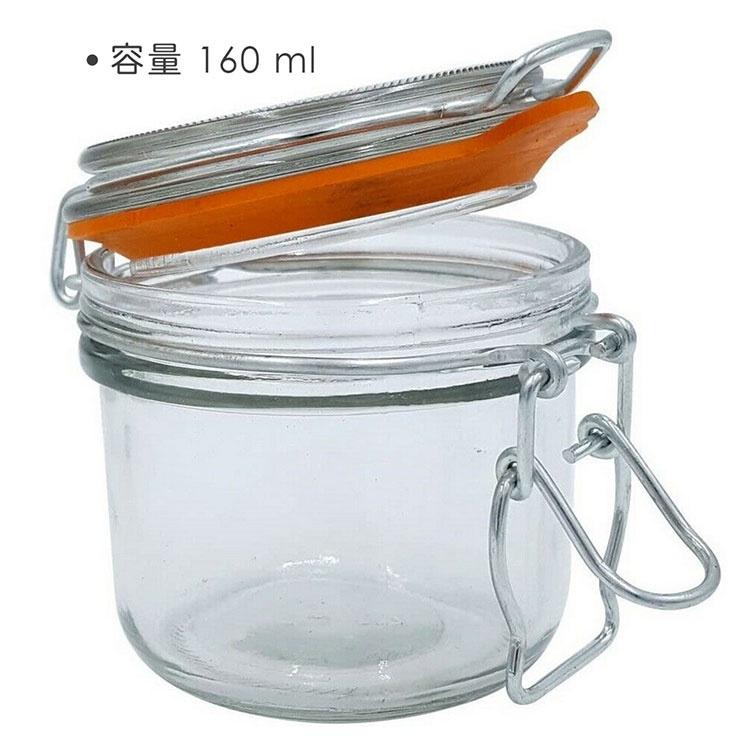 《Anchor Hocking》扣式玻璃密封罐(橘160ml) | 保鮮罐 咖啡罐 收納罐 零食罐 儲物罐-細節圖3