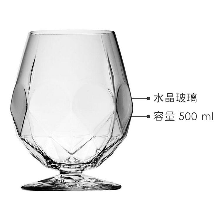 《RCR》Alkemist水晶玻璃調酒杯(500ml) | 調酒杯 雞尾酒杯-細節圖3