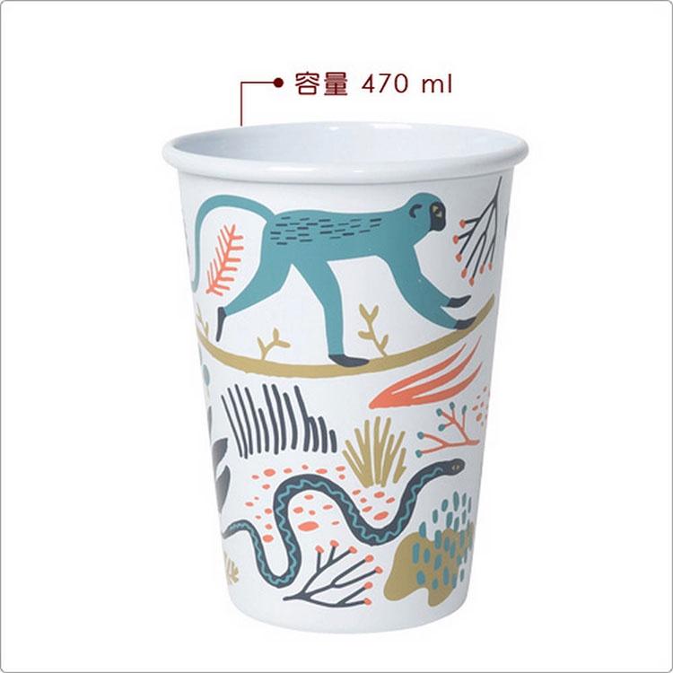 《danica》手握冷飲杯(叢林帝國) | 水杯 茶杯 咖啡杯-細節圖3