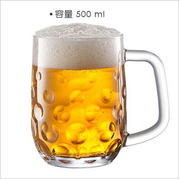《tescoma》波點啤酒杯(500ml) | 調酒杯 雞尾酒杯-細節圖3