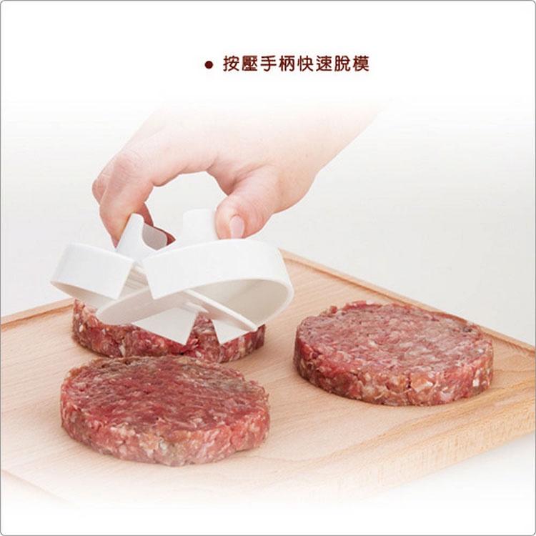 《tescoma》Presto漢堡肉製造器-細節圖7