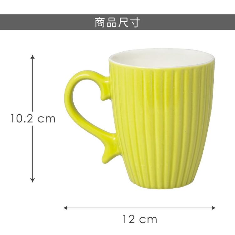 《EXCELSA》新骨瓷馬克杯(檸檬綠325ml) | 水杯 茶杯 咖啡杯-細節圖4
