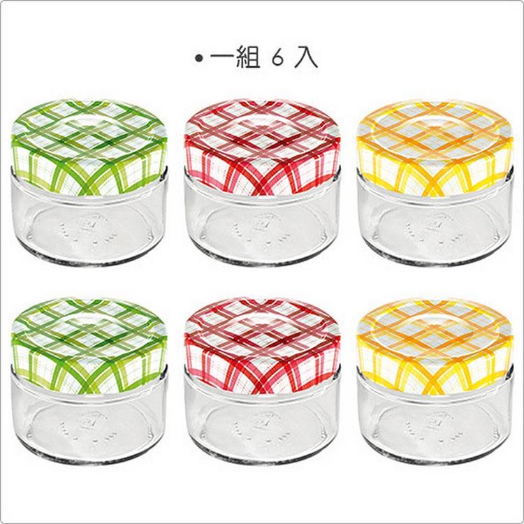 《tescoma》格紋玻璃密封罐6入(125ml) | 保鮮罐 咖啡罐 收納罐 零食罐 儲物罐-細節圖4