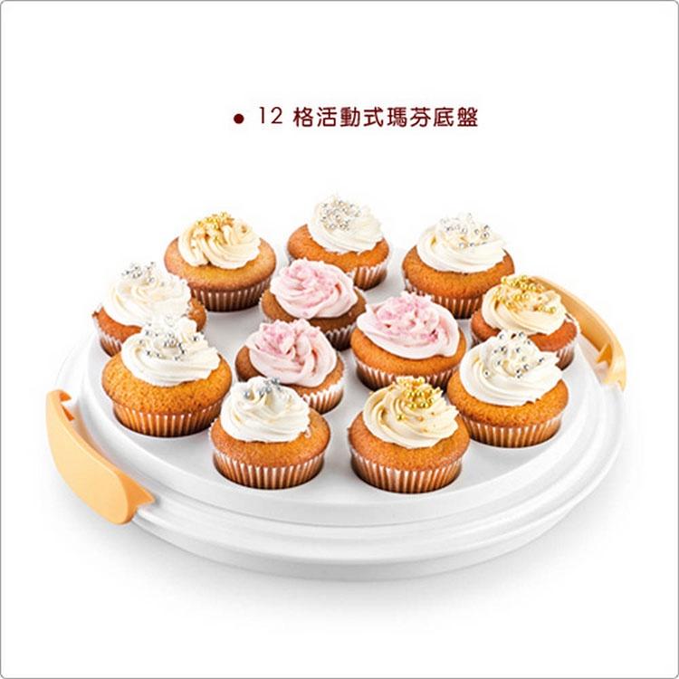 《tescoma》提蓋瑪芬蛋糕盒(34cm) | 保鮮盒-細節圖5