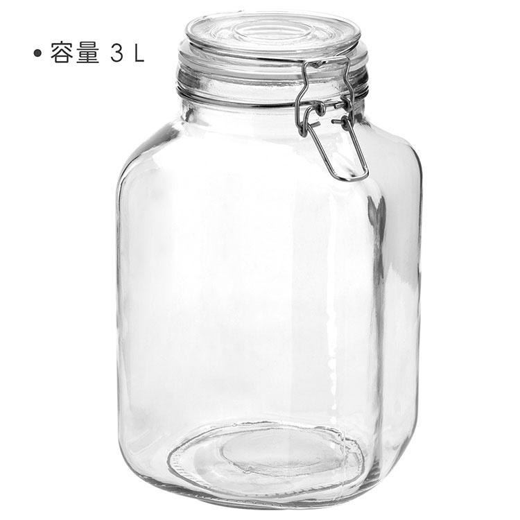 《Anchor Hocking》扣式玻璃密封罐(3L) | 保鮮罐 咖啡罐 收納罐 零食罐 儲物罐-細節圖3