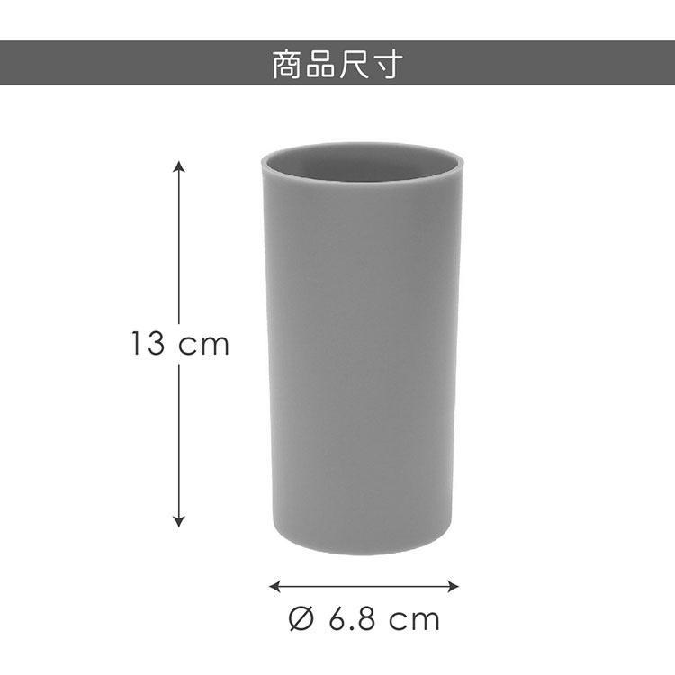 《VERSA》簡約漱口杯(岩灰300ml) | 水杯 牙刷杯 洗潄杯-細節圖4