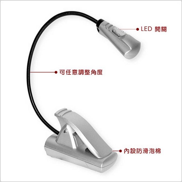 《CARSON》Flex 夾式彎彎閱讀書燈 | 檯燈 閱讀電燈 小夜燈 學習燈-細節圖3