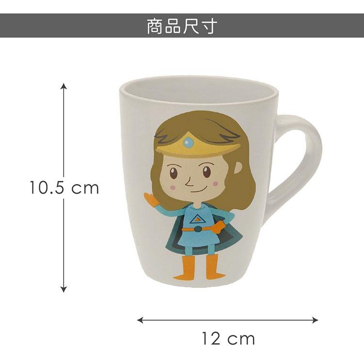 《VERSA》石陶馬克杯(超人媽媽350ml) | 水杯 茶杯 咖啡杯-細節圖5