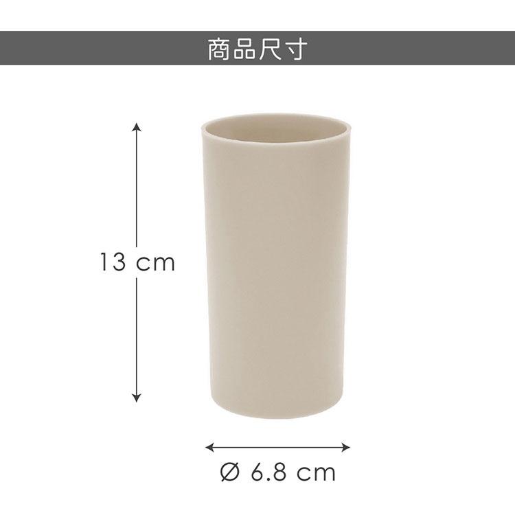 《VERSA》簡約漱口杯(駝棕300ml) | 水杯 牙刷杯 洗潄杯-細節圖4