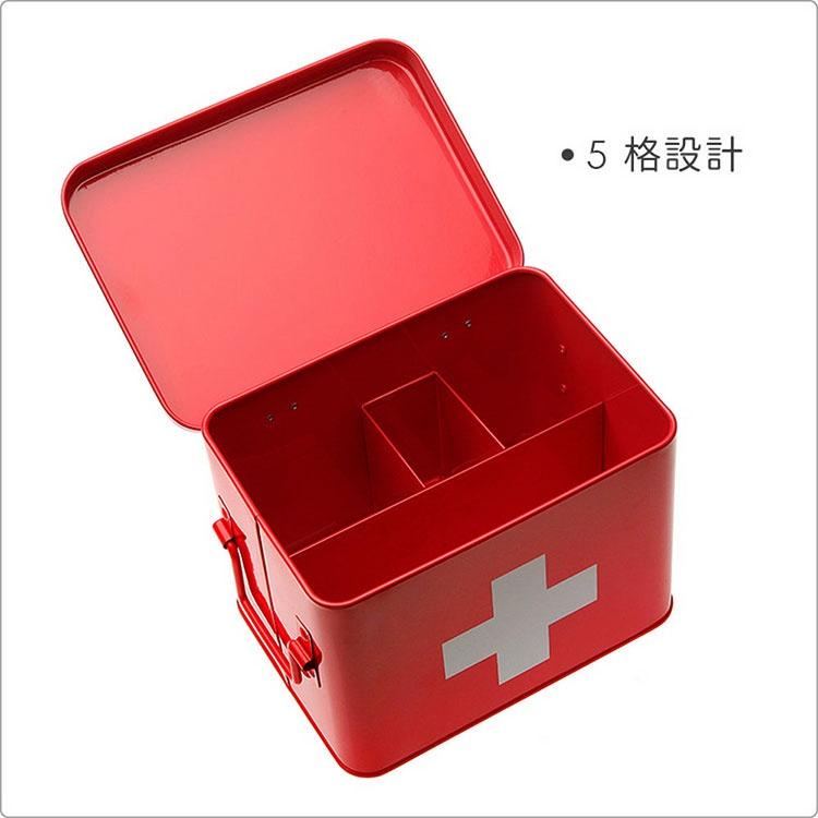 《VERSA》5格急救收納盒(紅) | 整理籃 置物籃 儲物箱-細節圖4