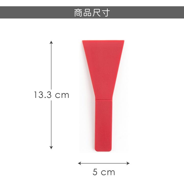 《Cuisipro》電陶爐刮刀 | IH爐清潔刮刀 面板刮刀 爐具清潔刀-細節圖6