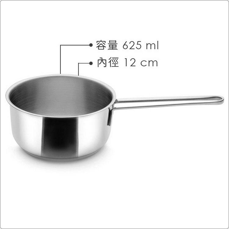 《ibili》Noah不鏽鋼牛奶鍋(12cm) | 醬汁鍋 煮醬鍋 牛奶鍋-細節圖3