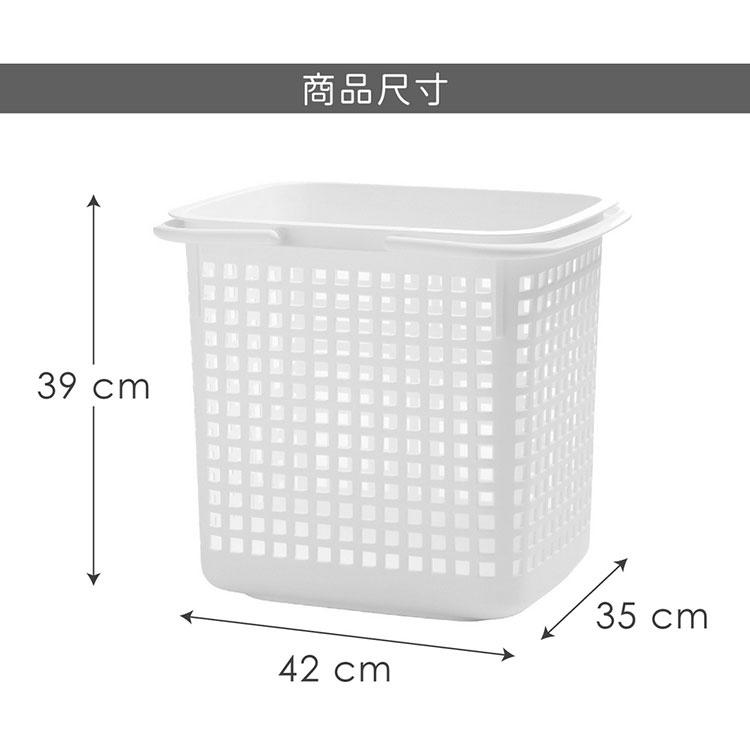《八幡化成》置物收納提籃(雲朵白38L) | 整理籃 置物籃 儲物箱-細節圖7