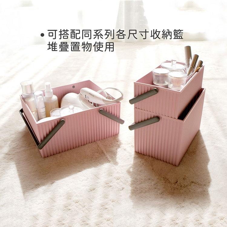 《八幡化成》波紋收納提籃(玫瑰粉L) | 整理籃 置物籃 儲物箱-細節圖4