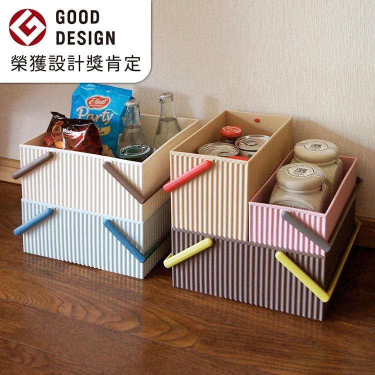 《八幡化成》波紋收納提籃(玫瑰粉L) | 整理籃 置物籃 儲物箱-細節圖5