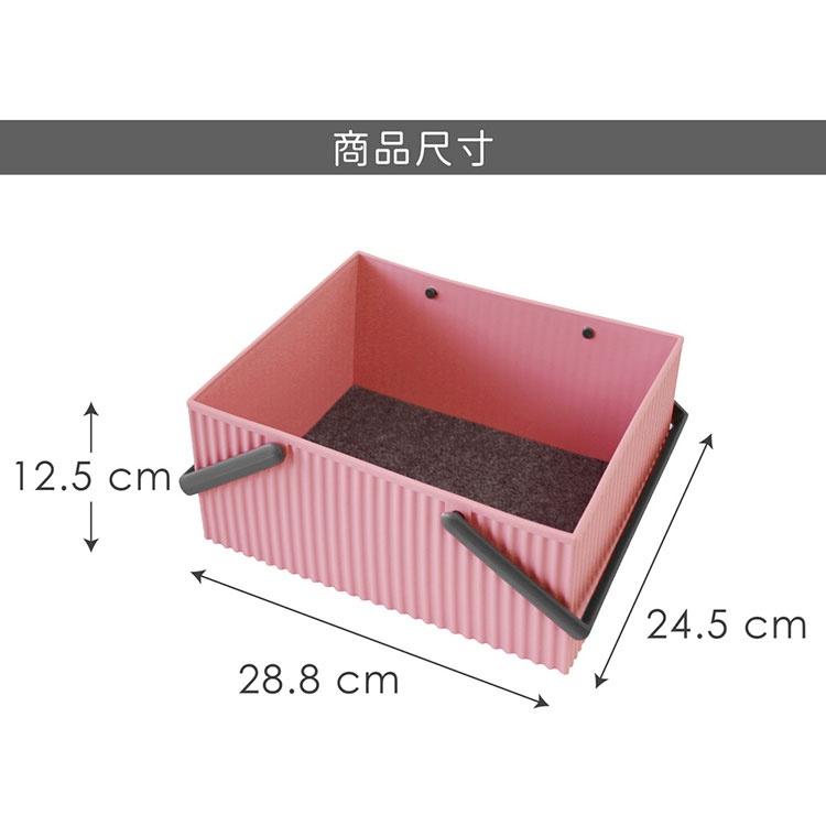 《八幡化成》波紋收納提籃(玫瑰粉L) | 整理籃 置物籃 儲物箱-細節圖6
