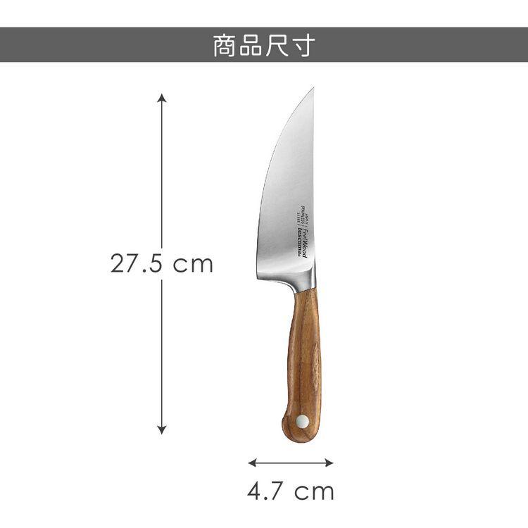 《tescoma》Feelwood主廚刀(15cm) | 萬用廚刀-細節圖4