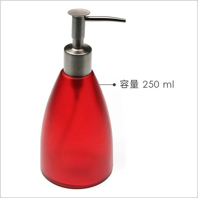《VERSA》玻璃洗手乳罐(紅250ml) | 按壓瓶 分裝瓶 乳液瓶 沐浴乳罐-細節圖3