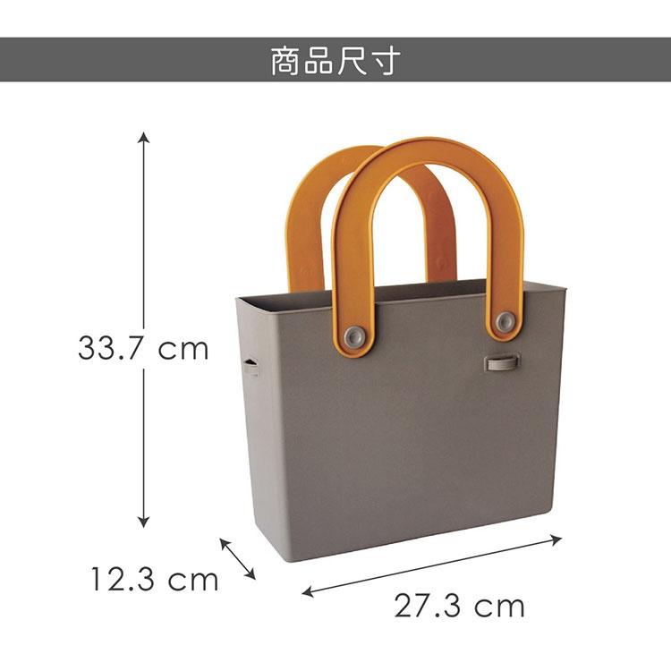 《八幡化成》方形手提托特包(灰橘) | 購物袋 環保袋 收納袋 手提袋-細節圖7