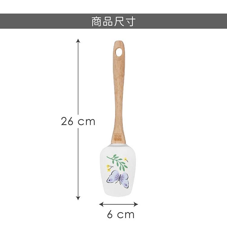 《NOW》木柄矽膠刮杓(晨光庭園26cm) | 刮刀-細節圖4