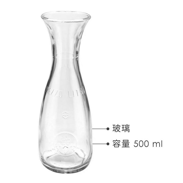 《Bormioli Rocco》Misura玻璃冷水壺(500ml) | 水壺-細節圖3