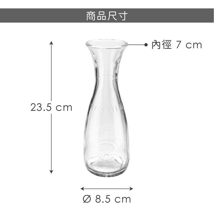 《Bormioli Rocco》Misura玻璃冷水壺(500ml) | 水壺-細節圖4