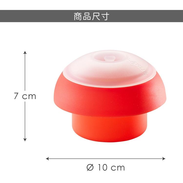 《LEKUE》圓形微波煮蛋器(紅) | 耐熱 微波料理 懶人料理-細節圖6