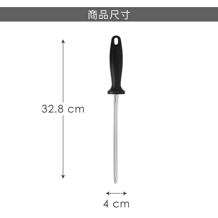 《PEDRINI》Gadget磨刀棒 | 適用金屬刀-細節圖4