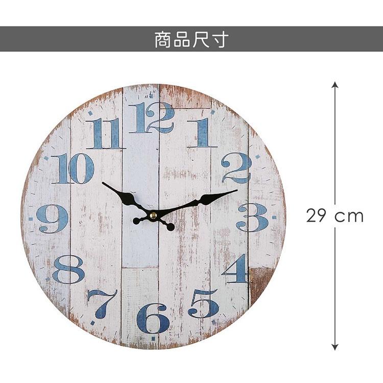 《VERSA》復古掛鐘(漆繪29cm) | 壁掛時鐘-細節圖4