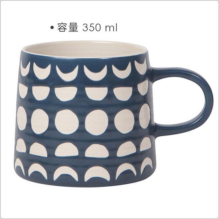 《danica》寬底馬克杯(月相藍350ml) | 水杯 茶杯 咖啡杯-細節圖3