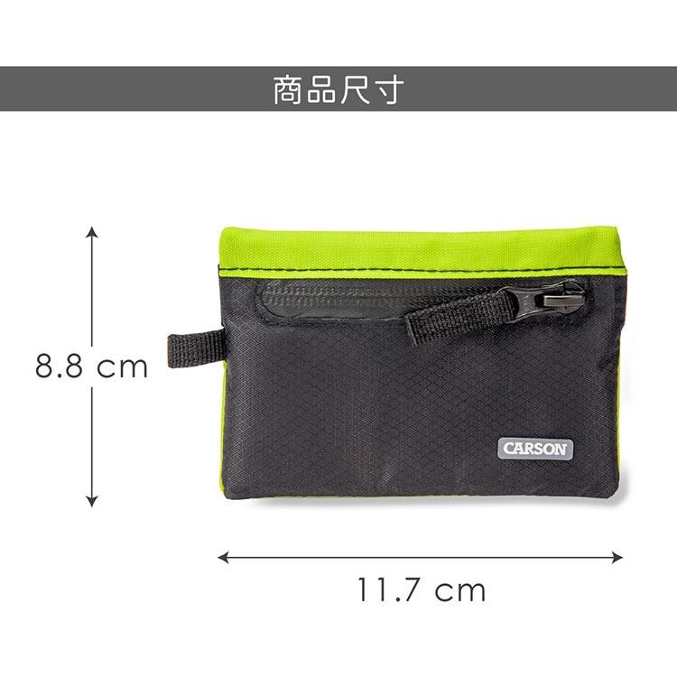 《CARSON》漂浮零錢臂包(綠) | 錢包 拉鍊小包 小物收納包-細節圖5