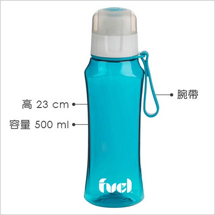 《FUEL》輕攜運動水壺(500ml) | 水壺 冷水瓶 隨行杯 環保杯-細節圖3