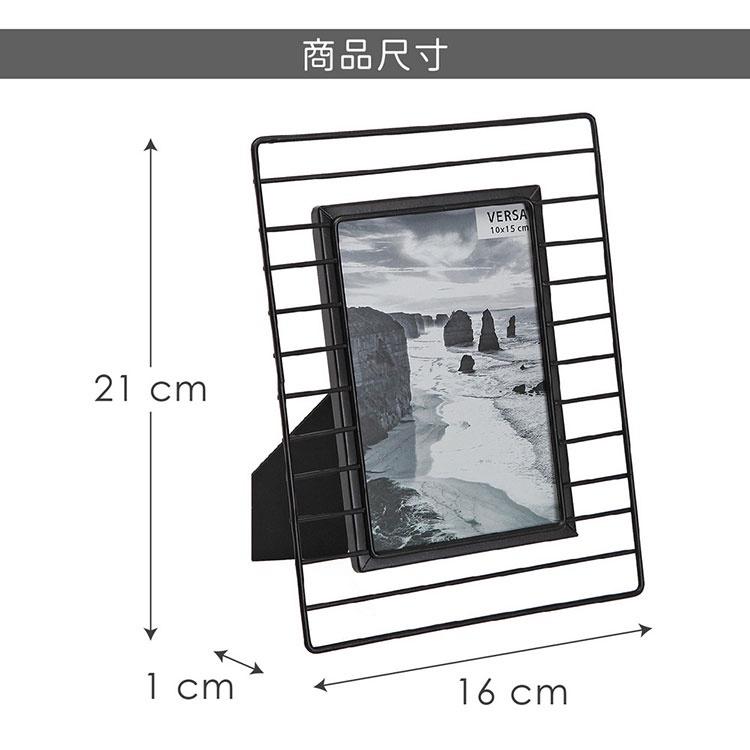 《VERSA》現代風相框(黑4x6吋) | 畫框 照片框-細節圖5