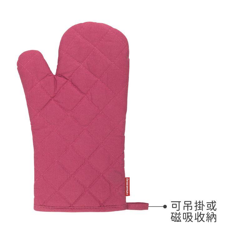 《tescoma》Delicia止滑隔熱手套(桃紅) | 防燙手套 烘焙耐熱手套-細節圖4