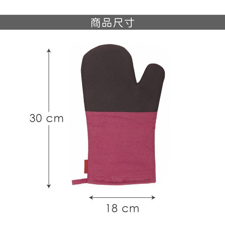 《tescoma》Delicia止滑隔熱手套(桃紅) | 防燙手套 烘焙耐熱手套-細節圖5