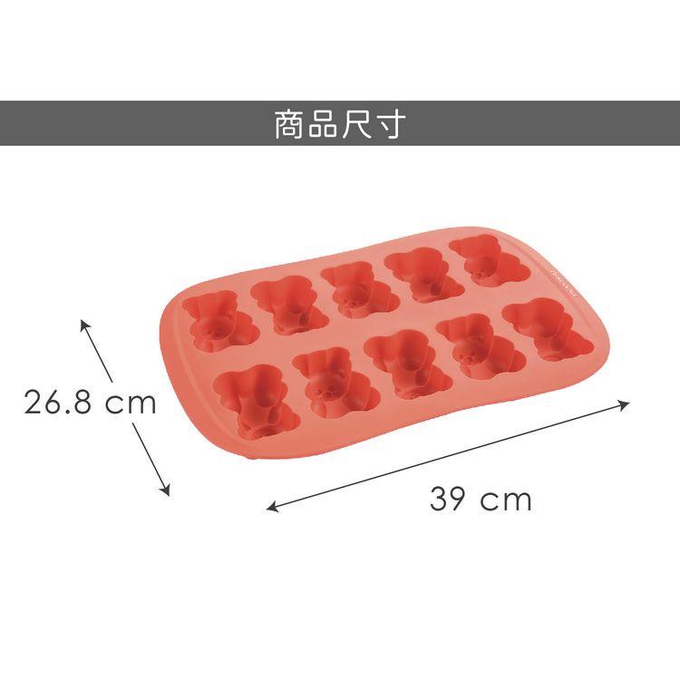 《tescoma》Delicia 10格矽膠蛋糕模(小熊) | 點心烤模-細節圖5