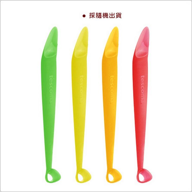 《tescoma》Presto青椒去核器(21cm) | 去核工具 去核器-細節圖4