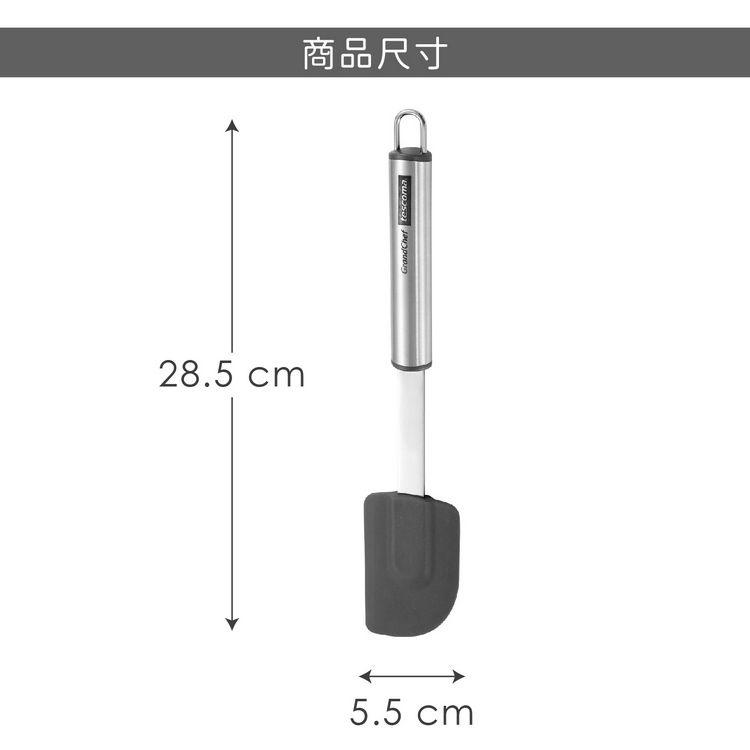 《tescoma》不沾鍋鋼柄矽膠刮刀(28.5cm) | 攪拌刮刀 刮刀 奶油刮刀 抹刀-細節圖4