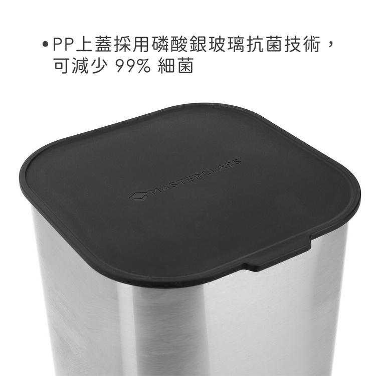 《MasterClass》抗菌蓋不鏽鋼收納罐(1.5L) | 收納瓶 儲物罐 零食罐-細節圖4