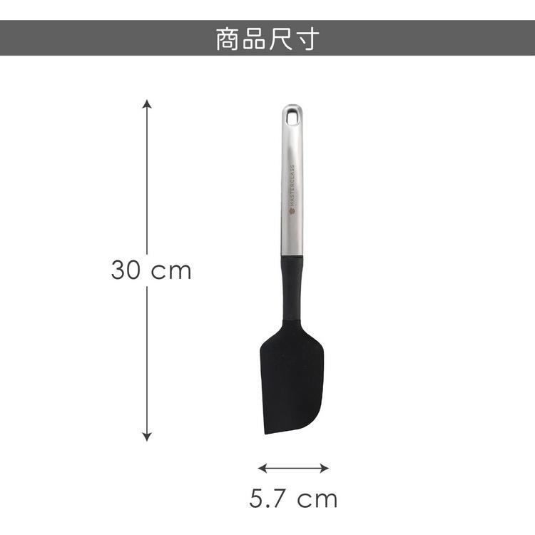 《MasterClass》SoftGrip不沾鍋矽膠刮刀(黑30cm) | 攪拌刮刀 刮刀 奶油刮刀 抹刀-細節圖6