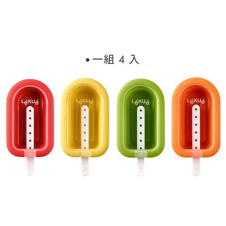 《LEKUE》好堆疊冰棒模4入(95ml) | 冰棒盒 雪糕模 製冰模 枝仔冰棒-細節圖4