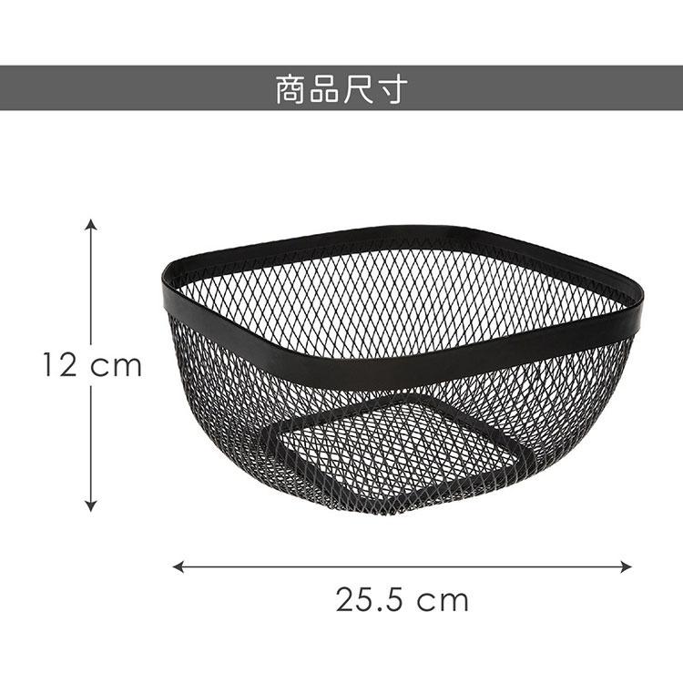 《VERSA》網紋鏤空水果籃(黑) | 水果盤 水果籃-細節圖4