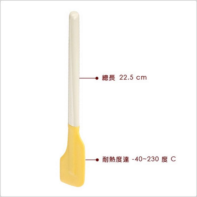 《tescoma》果醬抹刀(22.5cm) | 攪拌棒 挖勺-細節圖3