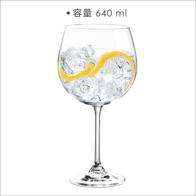 《tescoma》水晶紅酒杯(640ml) | 調酒杯 雞尾酒杯 白酒杯-細節圖3