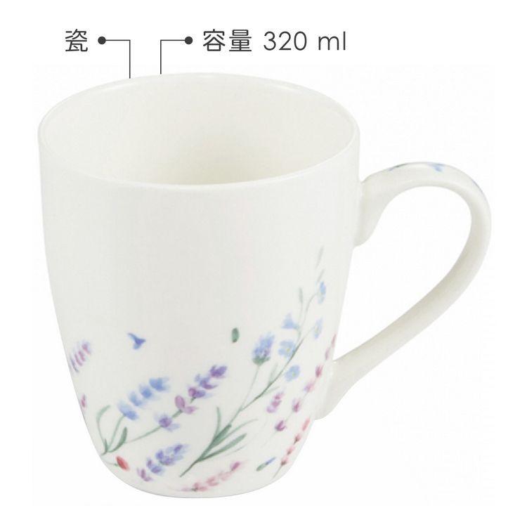 《tescoma》Provence瓷製馬克杯(薰衣草320ml) | 水杯 茶杯 咖啡杯-細節圖3