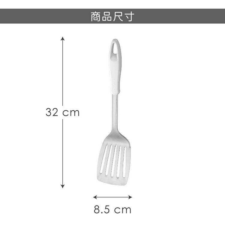 《tescoma》Presto不鏽鋼濾油鍋鏟(32cm) | 炒菜鏟-細節圖4