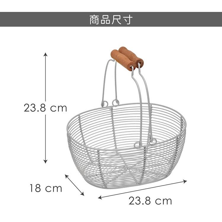 《VERSA》雙提柄橢圓鏤空水果籃(白) | 水果盤 水果籃-細節圖4